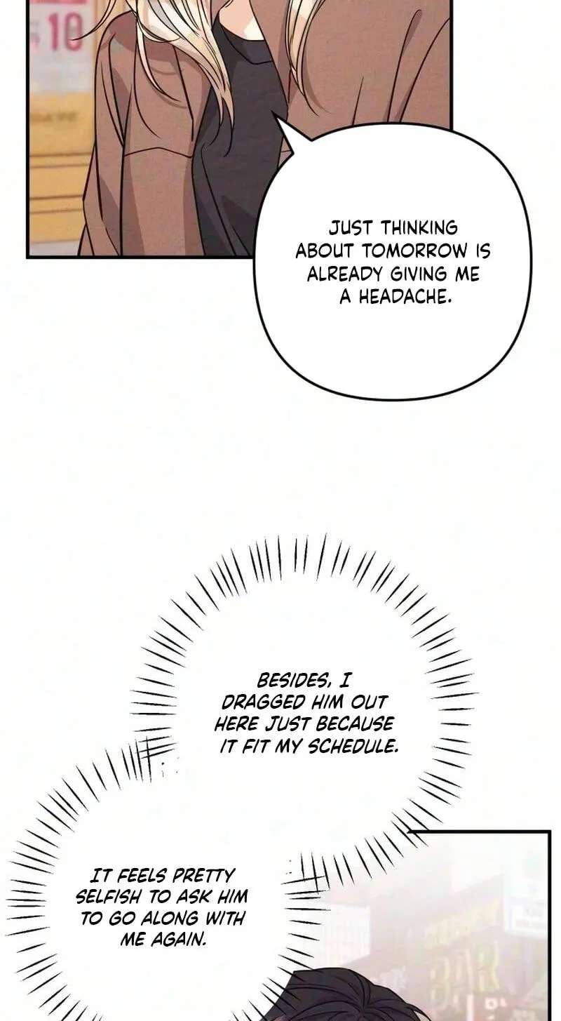 The Debtor’s Lover Chapter 20 - page 42