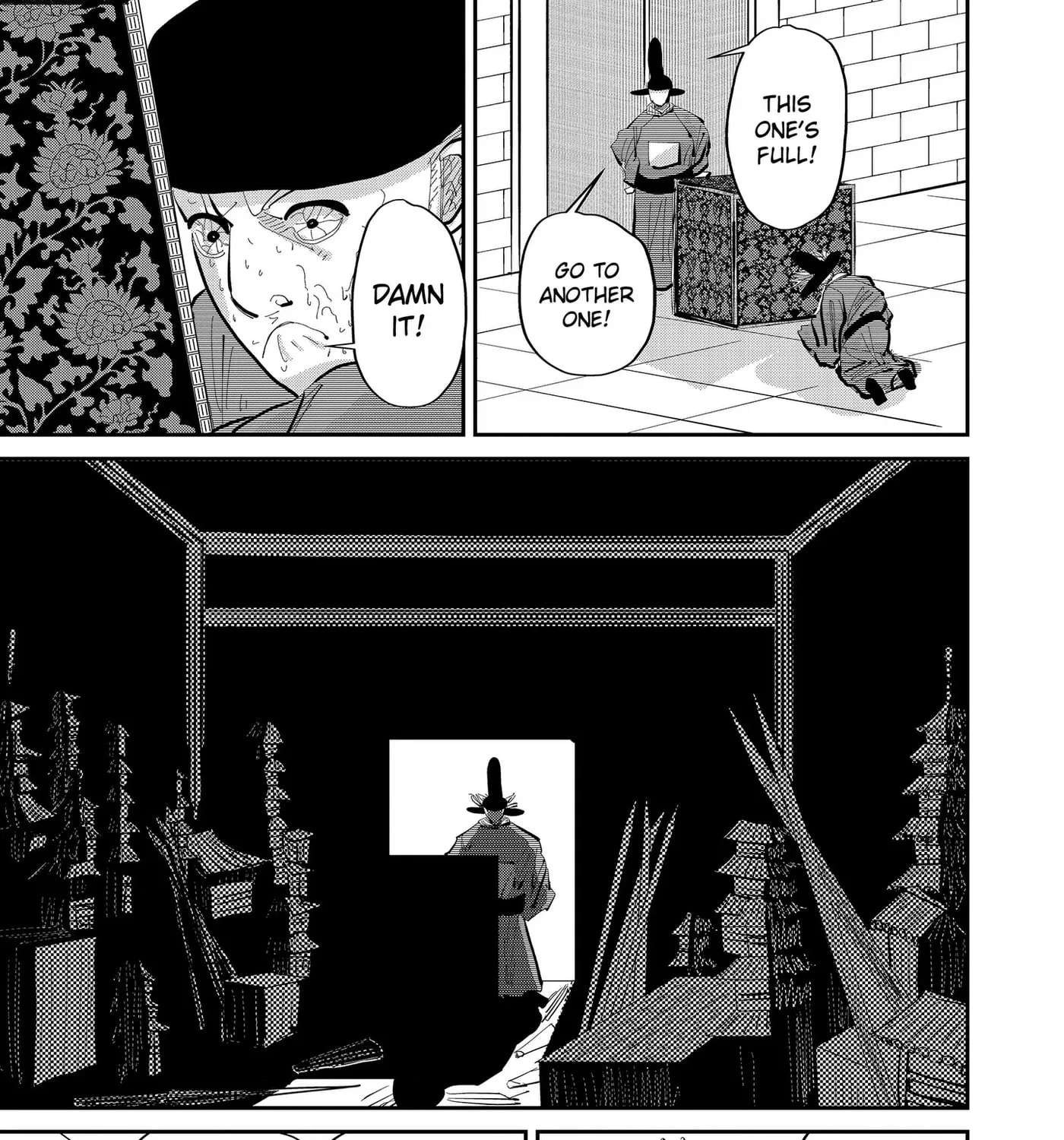 KAKAKAKA Chapter 3 - page 17