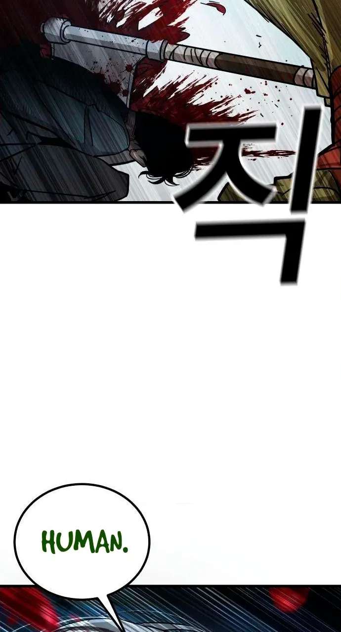 Survival Supremacy Chapter 2 - page 160