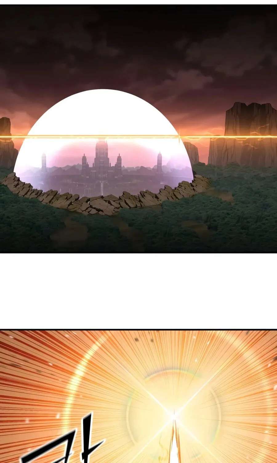 The Art of Reincarnation Chapter 198 - page 230