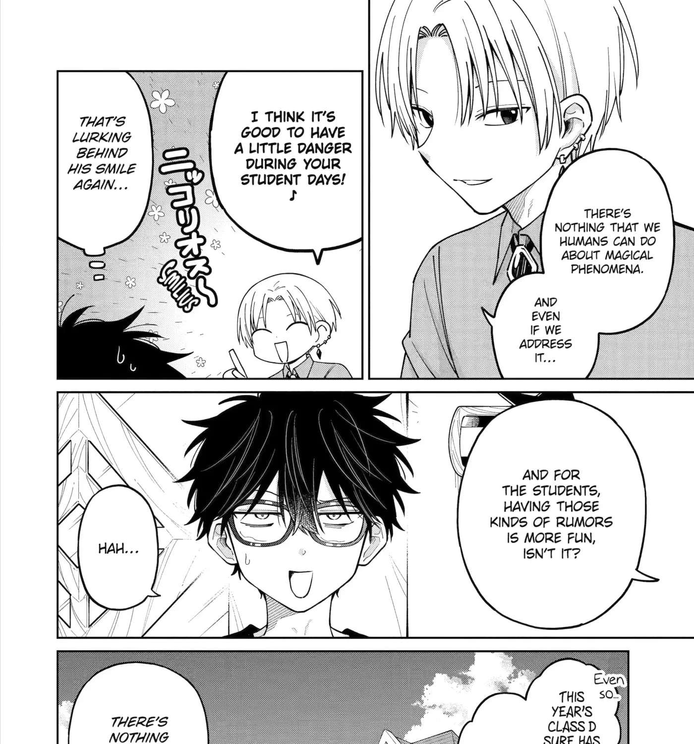Sensei! Bokutachi ga Sekai o Horoboshimasu. Chapter 60 - page 7