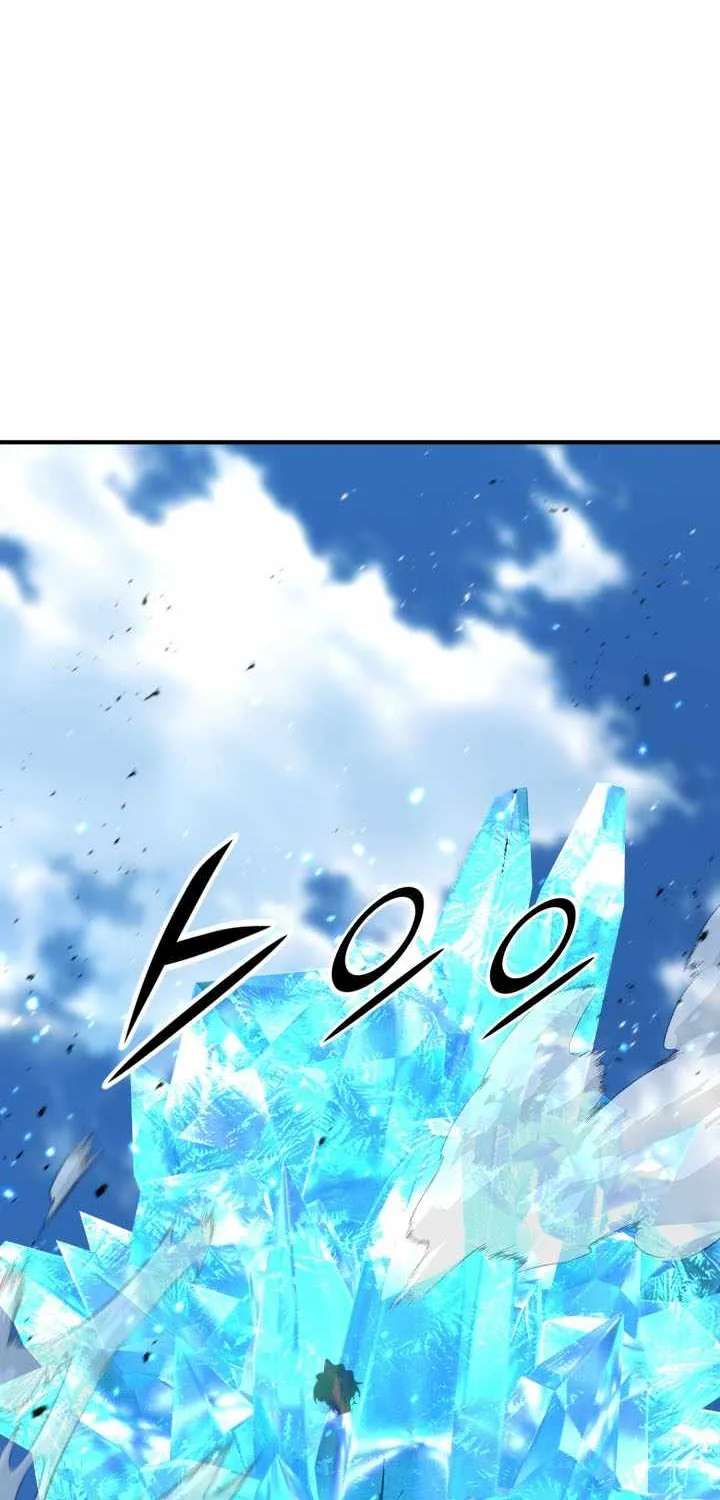 Standard Of Reincarnation Chapter 195 - page 56