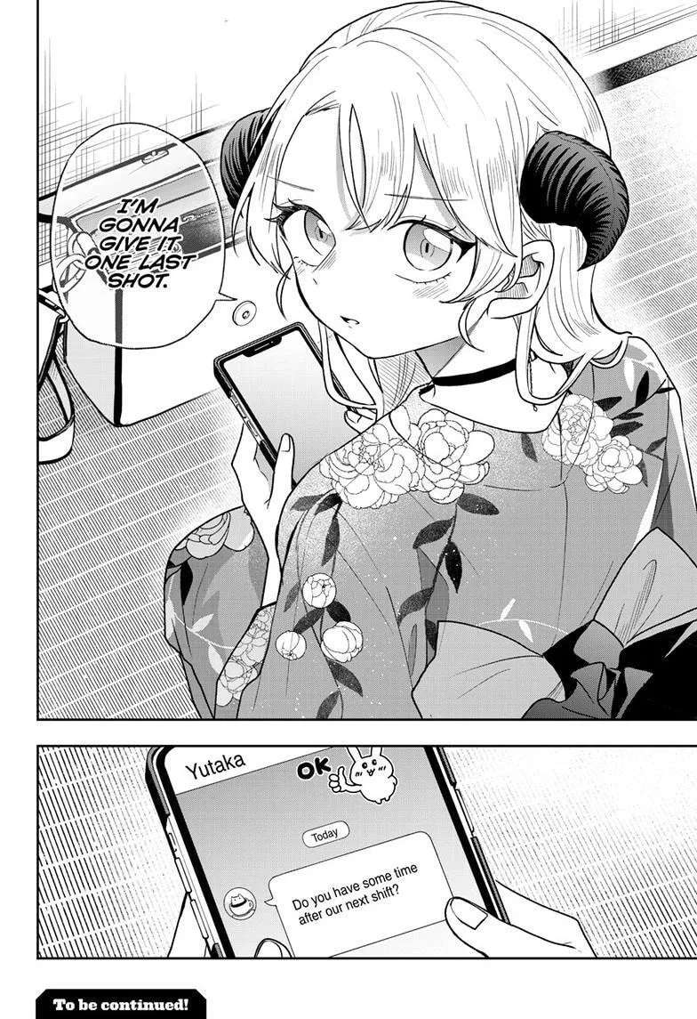 Tsumiki Ogami's Not-So-Ordinary Life Chapter 116 - page 19