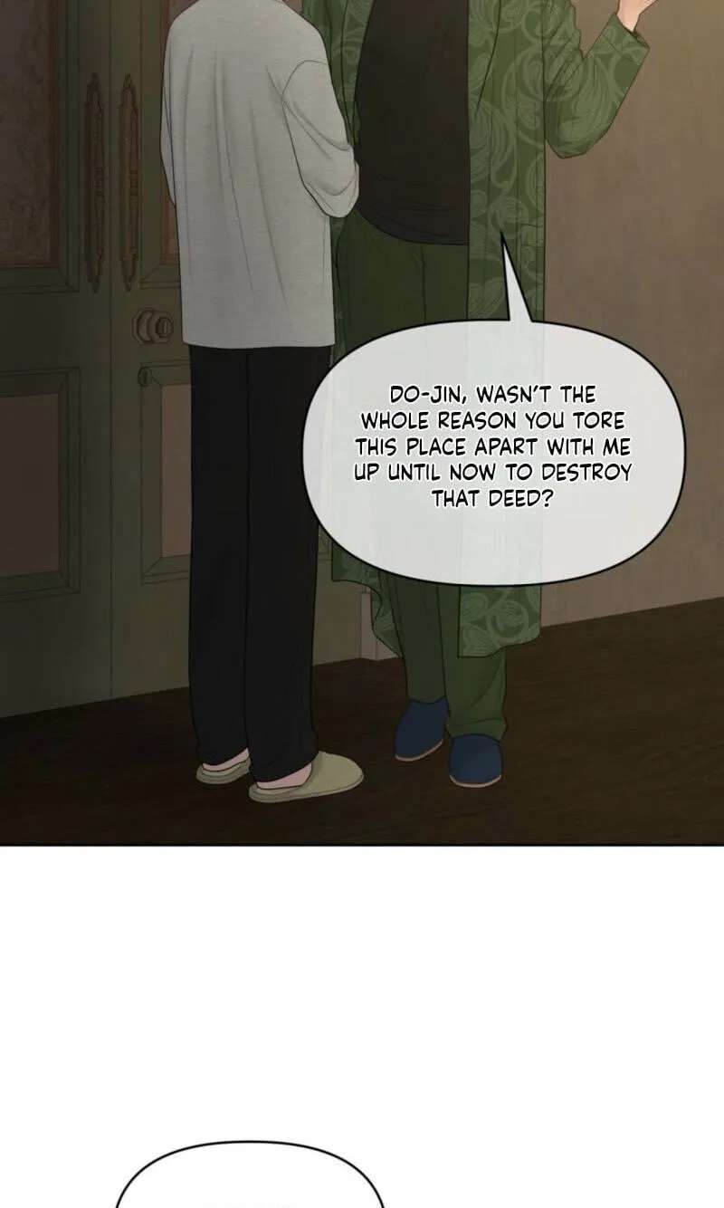 Oil On Canvas Chapter 53 - page 32