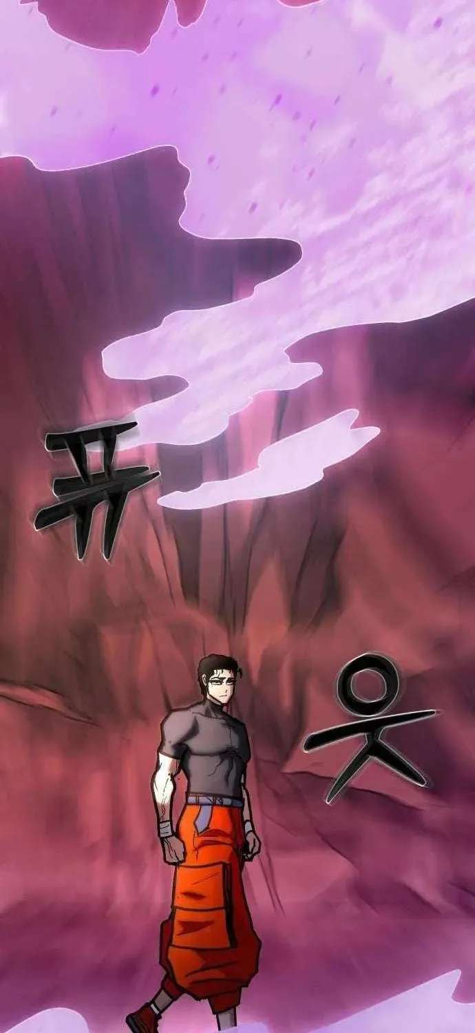The Strongest in Hell, Mak Geum-gang Chapter 4 - page 97