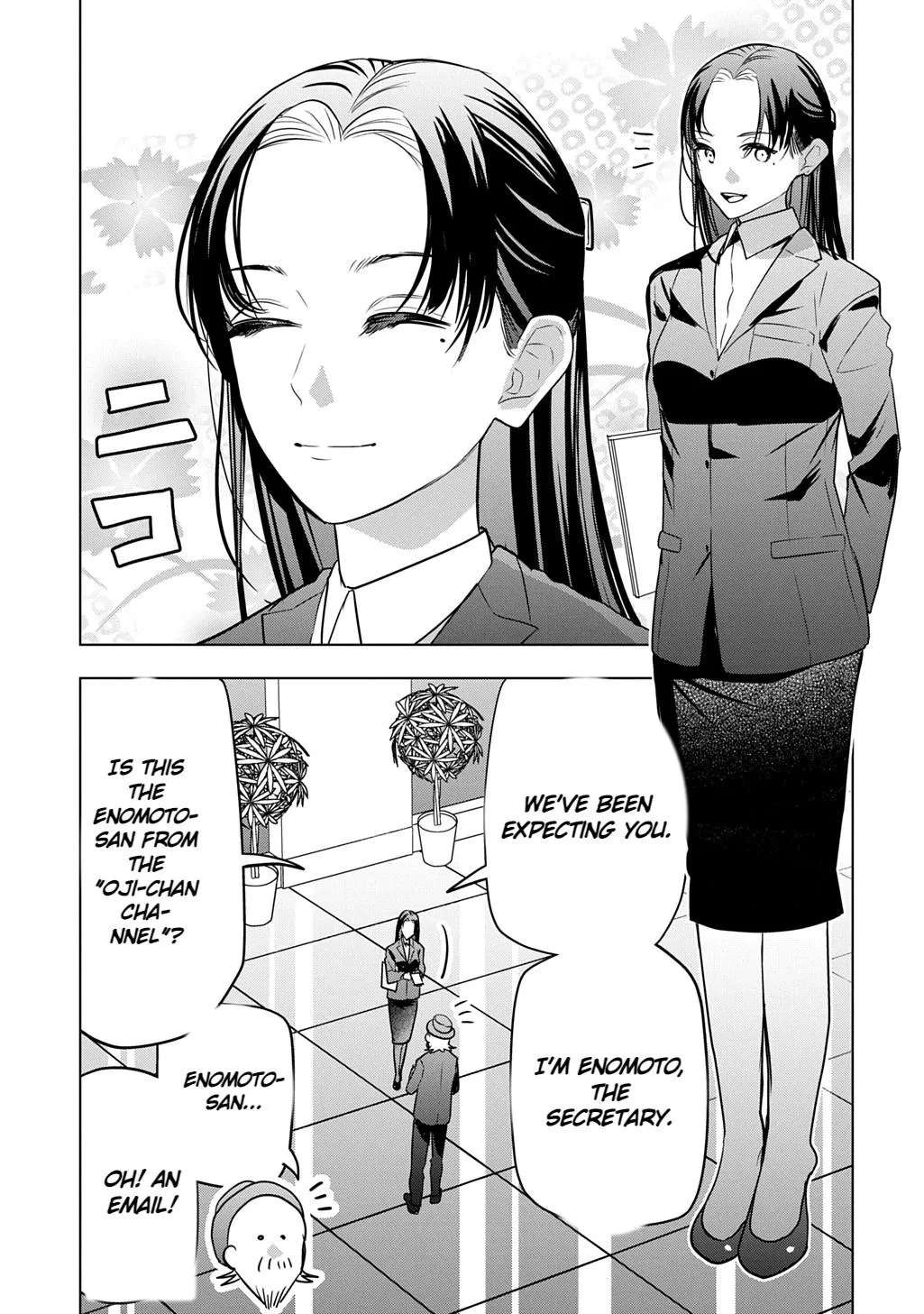 A Former Explorer and Grandpa ~ I Started Streaming at the Request of my Granddaughter, but Why Did I End Up Chasing the Buzz?! Chapter 10 - page 5