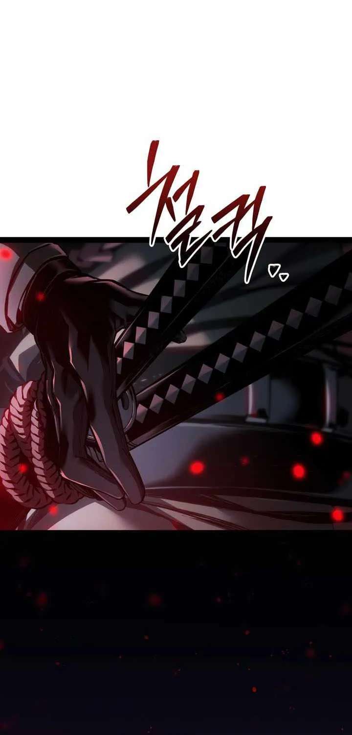 Regressing As The Reincarnated Bastard Of The Sword Clan Chapter 109 - page 115