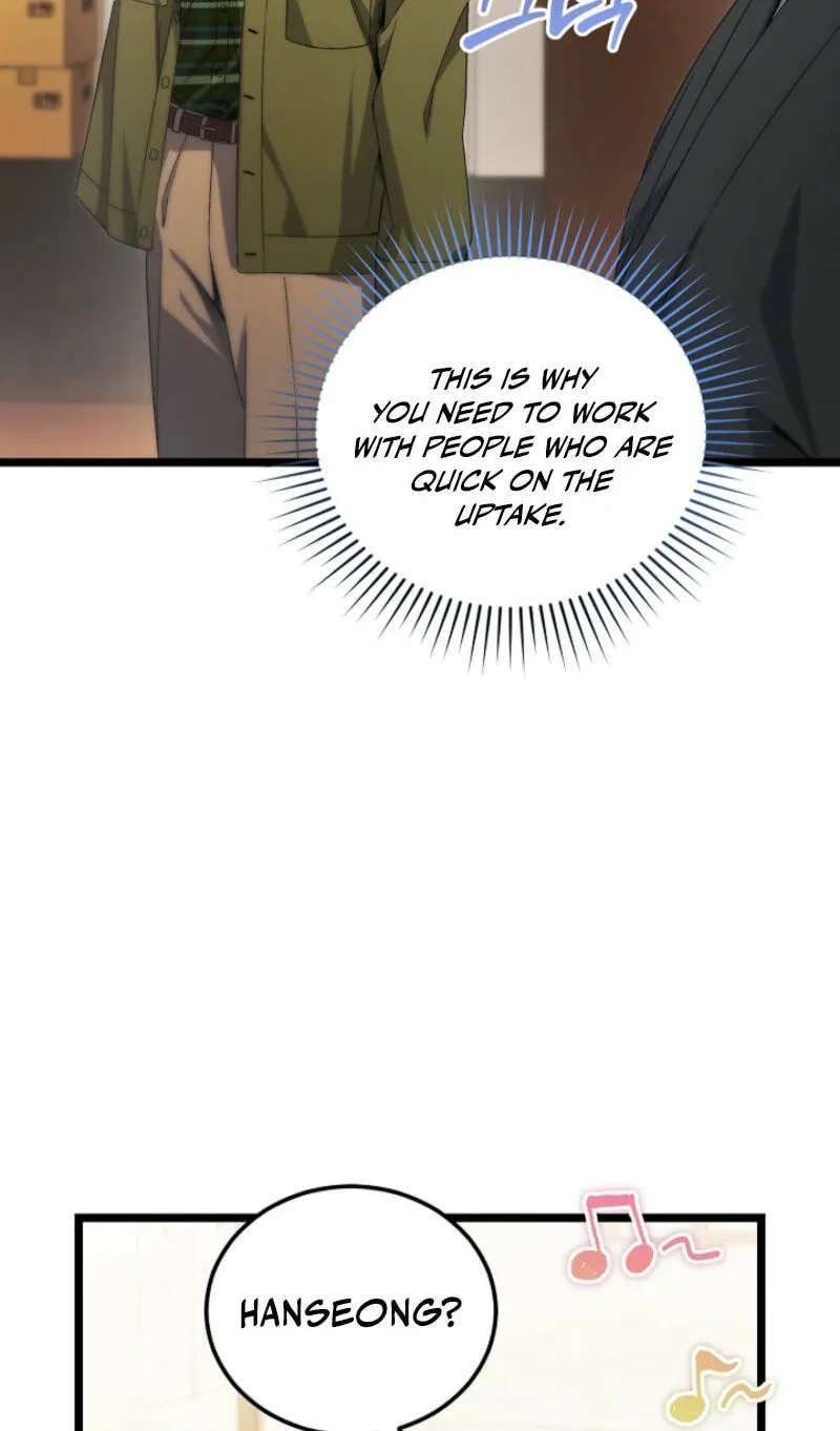 For My Own Good Chapter 99 - page 74