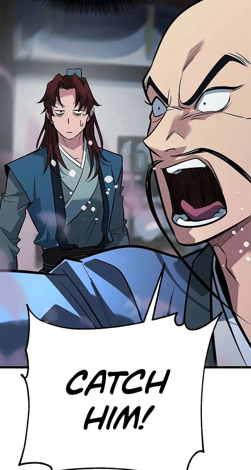 Minor Legend Chapter 20 - page 32