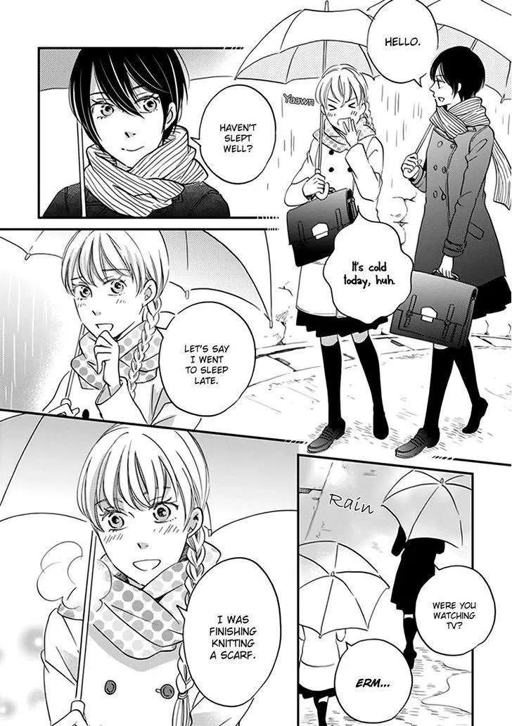 Ame Nochi Hare Chapter 39 - page 15