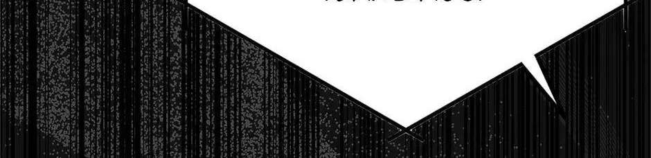 Hoegwihan Extra-ga Cheonjaega Doem Chapter 28 - page 206