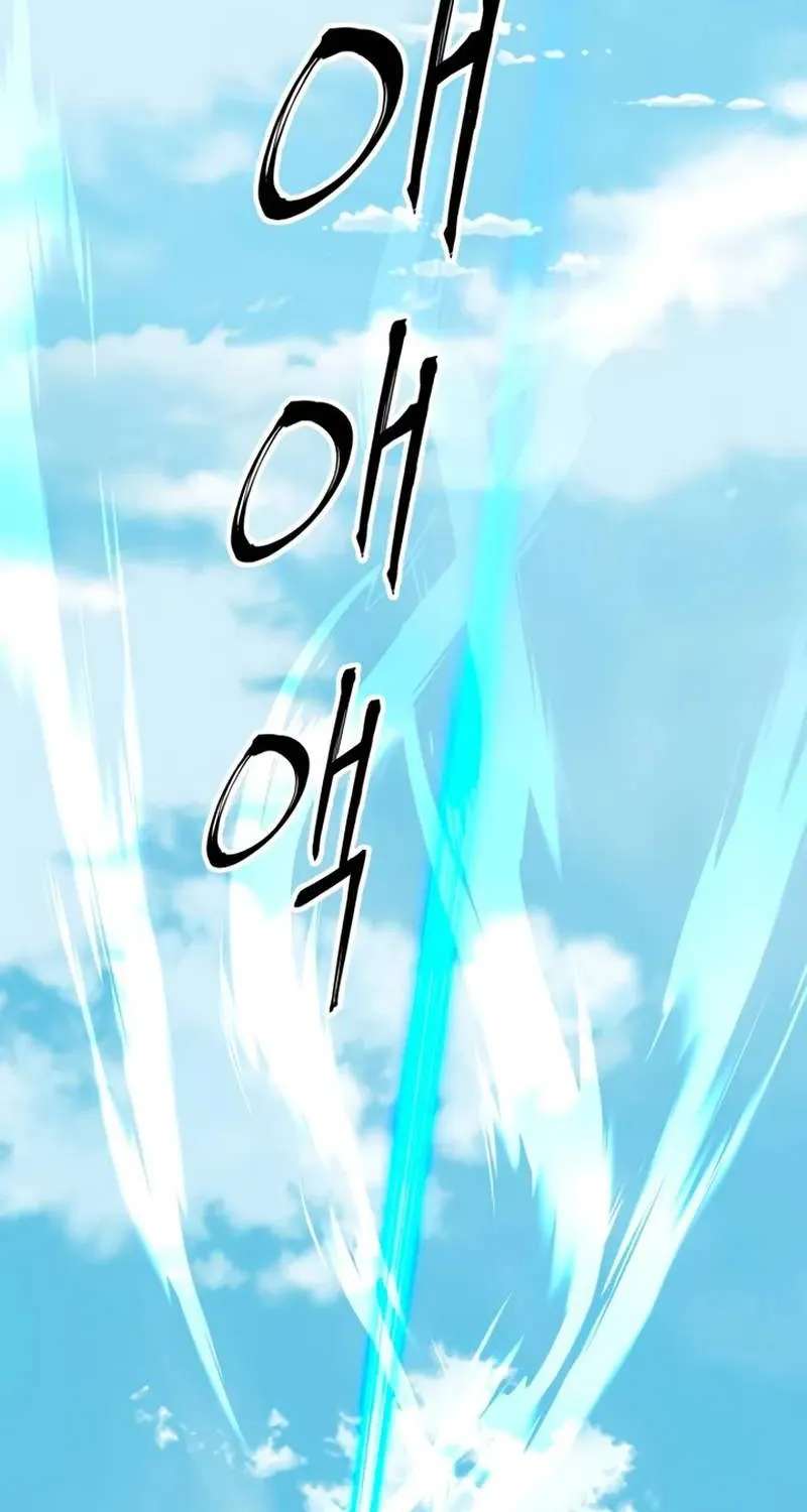 Warrior Grandpa And Supreme Granddaughter Chapter 121 - page 101