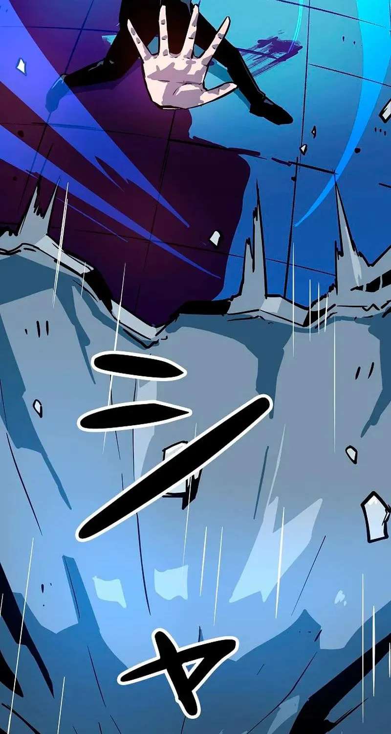 The Invincible Frontline: Awakening of the One-Eyed Chapter 19 - page 45
