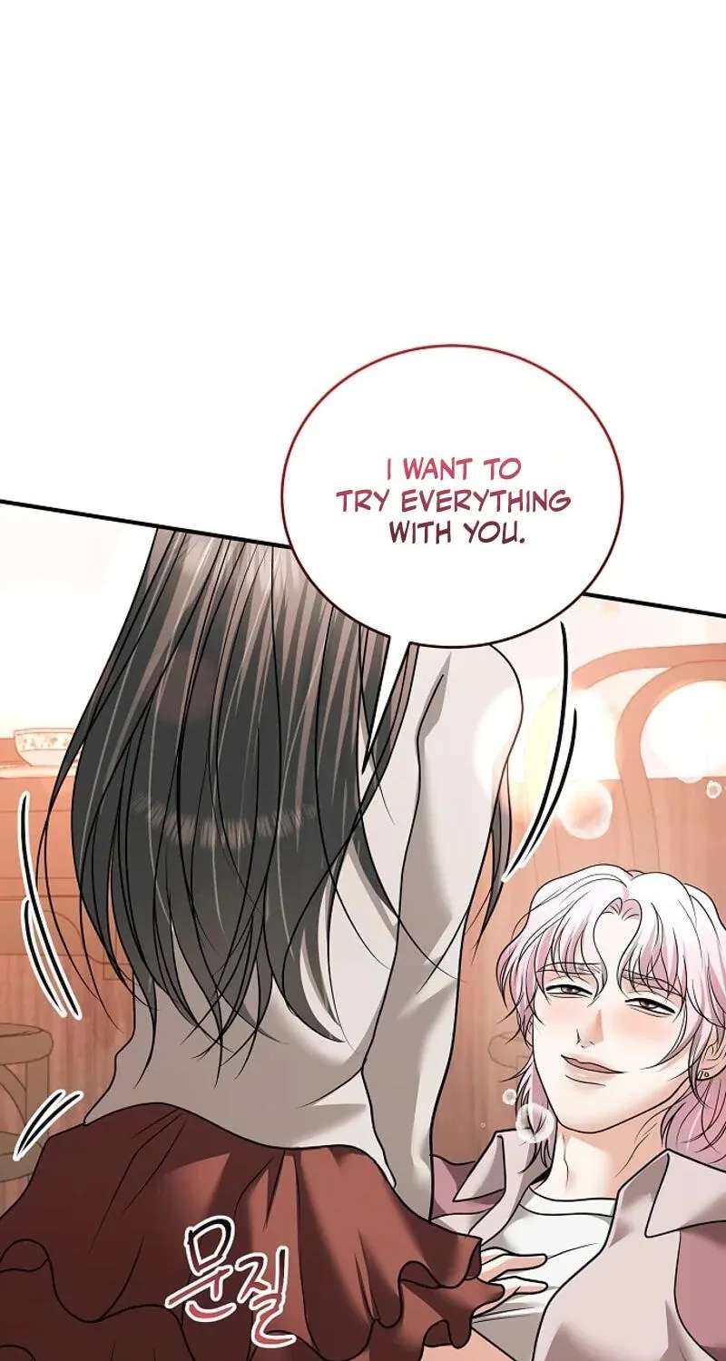 My Friend’s Husband Chapter 38 - page 20