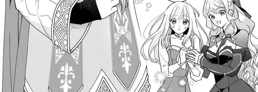 Please Fall in Love with Me! The Villainess’s Second Loop Chapter 8 - page 4
