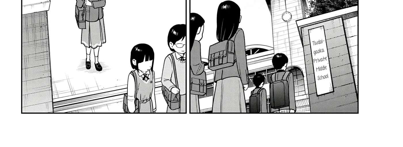 Futari Bus Chapter 45 - page 8