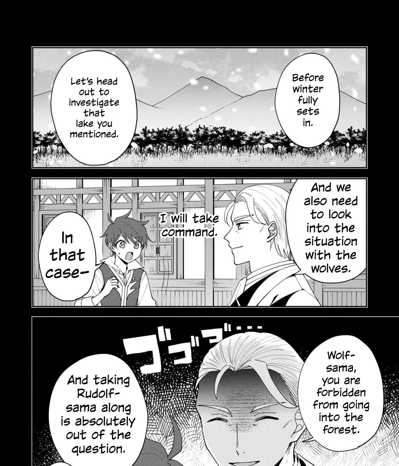 A Baby's Otherworld Crawling Struggle Record Chapter 5.1 - page 5