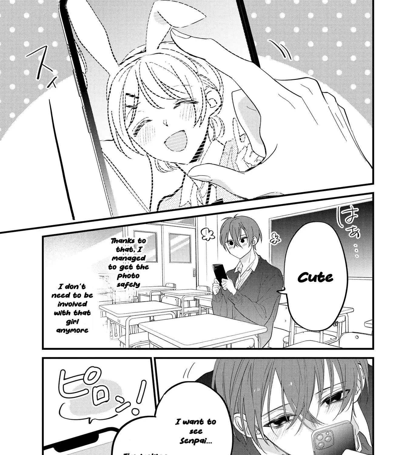 Agasa-Kun Wa Yande Iru. Chapter 3 - page 47