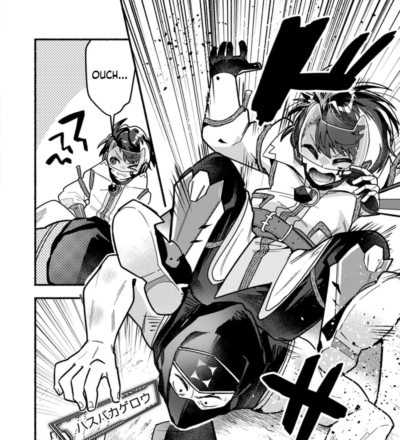 MMO! Playing the game freely led to superhuman abilities Chapter 11.2 - page 22