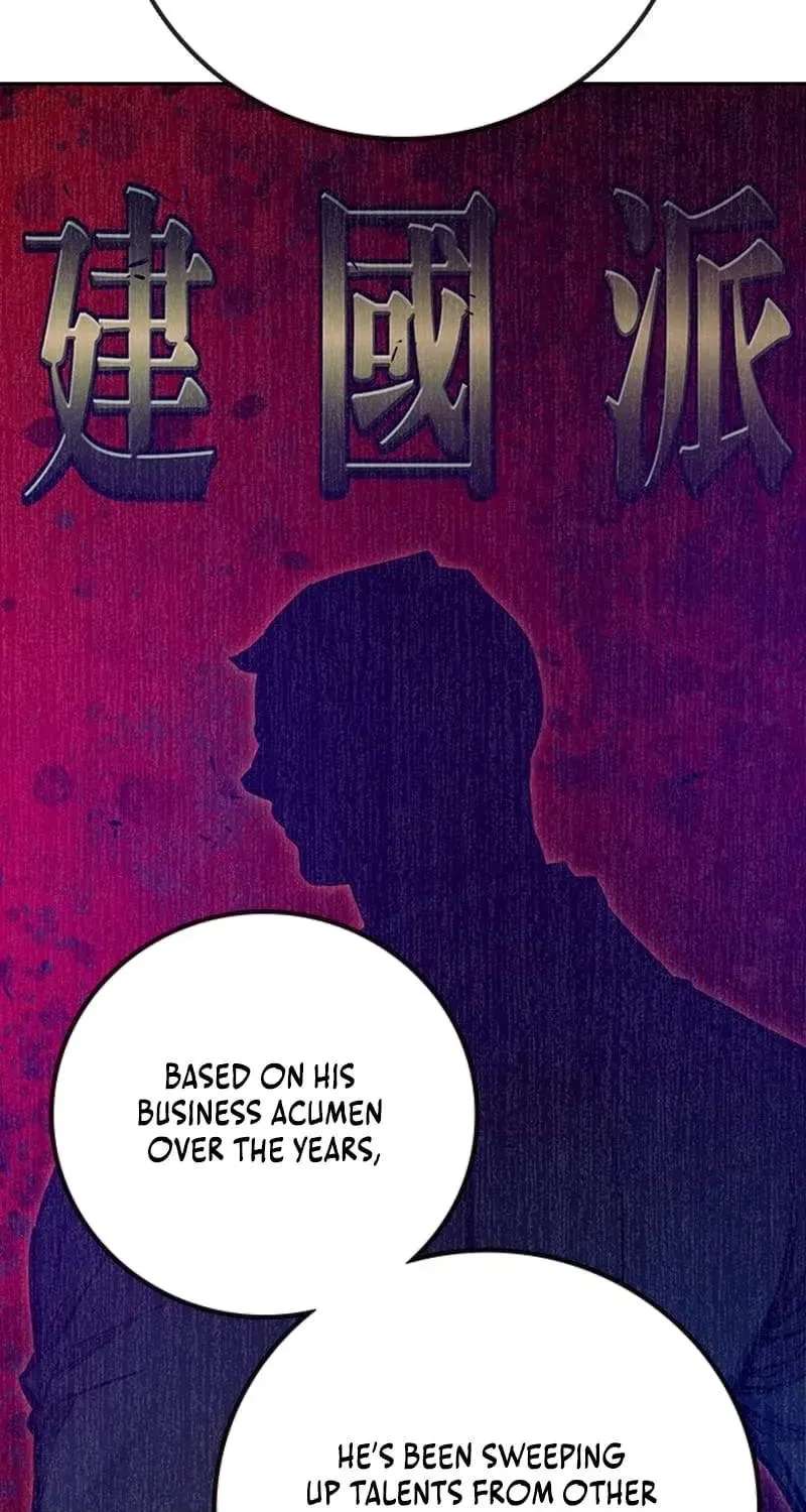 Juvenile Prison Chapter 107 - page 95