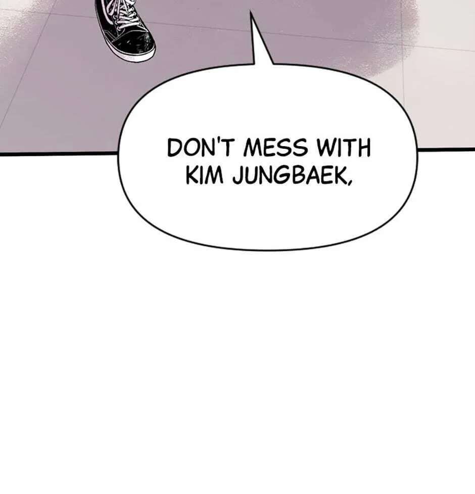 Switch (Ji-Dong & Kim Dong-Chan) Chapter 4 - page 87