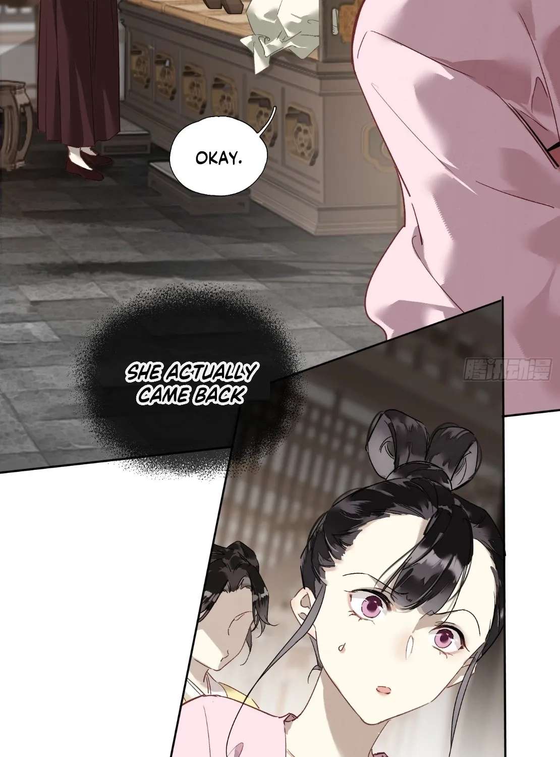 The Glory of the Noble Household Chapter 2 - page 115