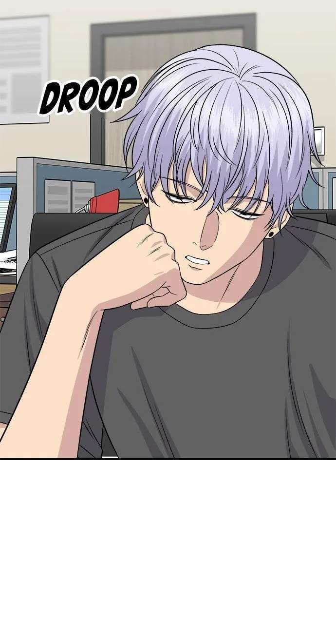 A DeadbEAT's Meal Chapter 245 - page 67