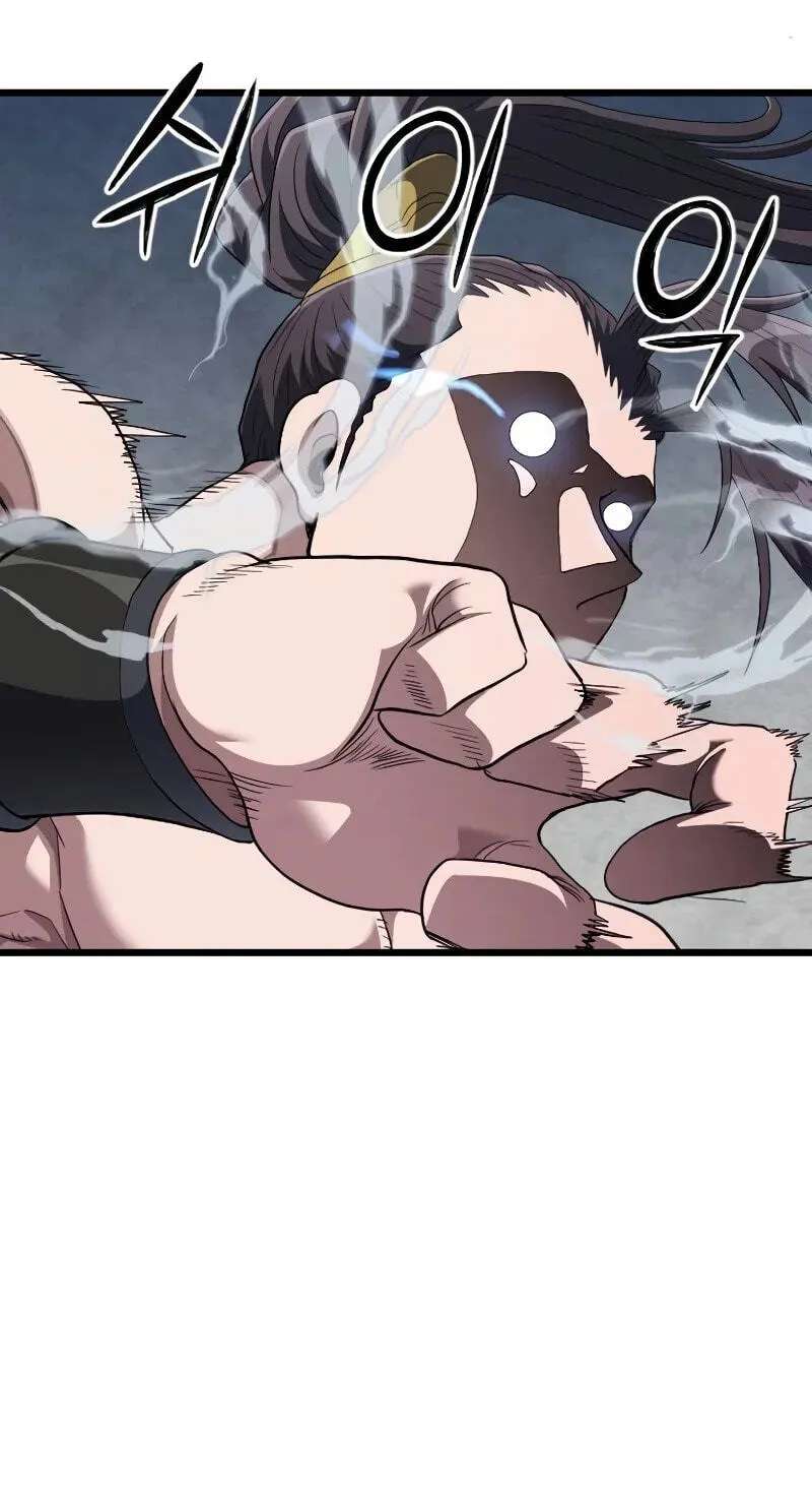 The Mighty Delinquent of the Dan Clan Chapter 49 - page 68
