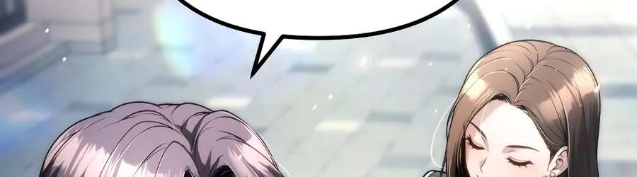 The Money Keeps Piling Up Even If I Spend It Chapter 12 - page 172