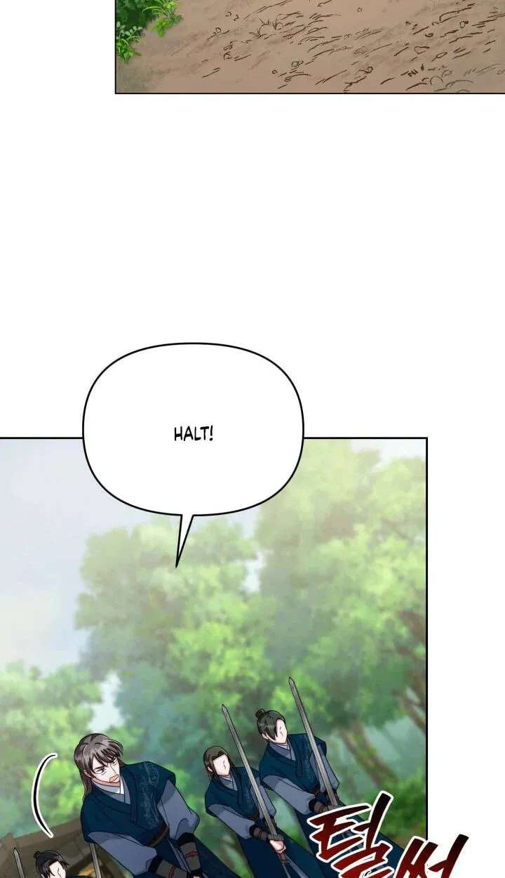The Overflowing Elixir of the Fallen House Chapter 107 - page 80