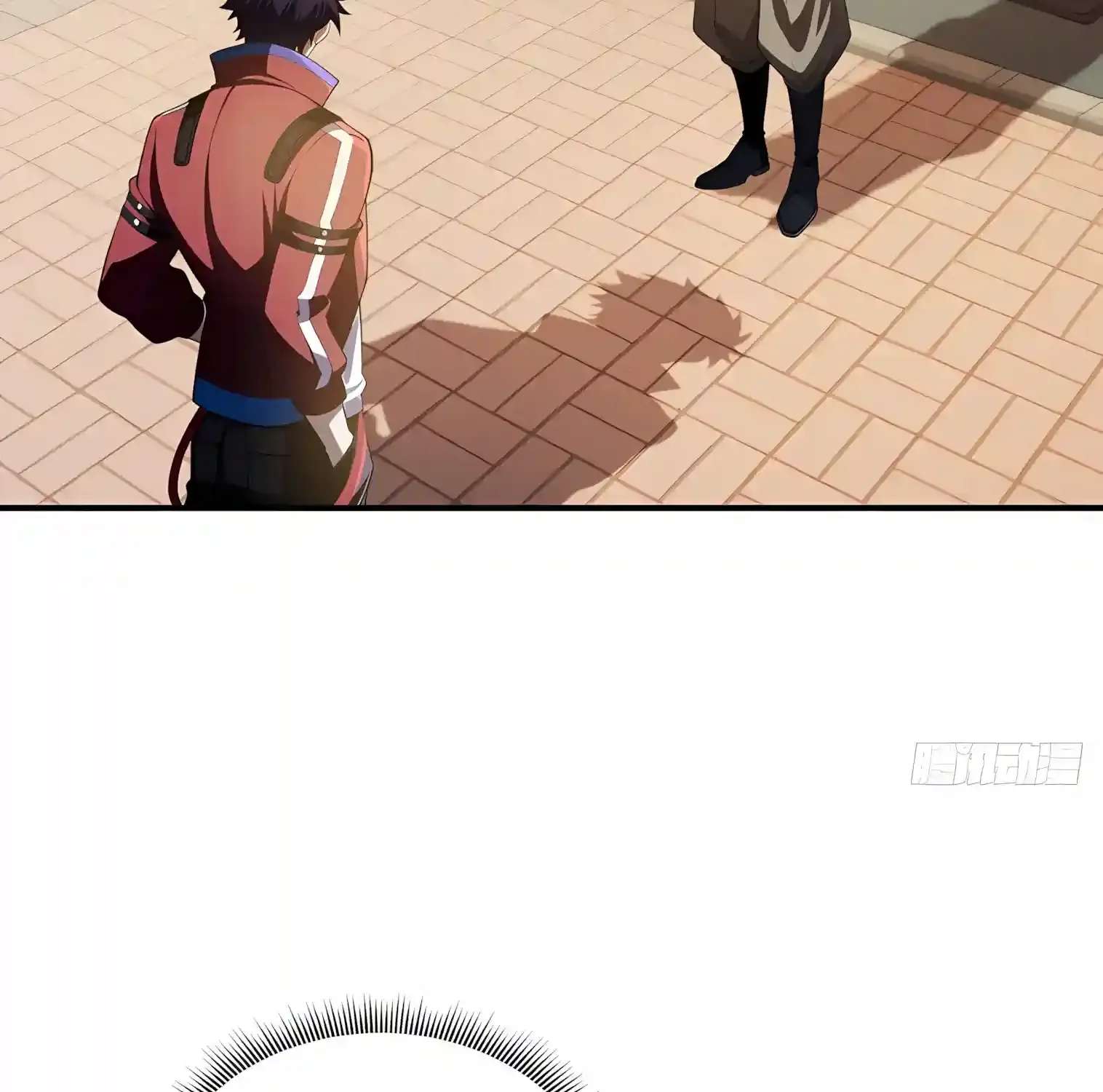 I Opened the Mythical Pet Era Chapter 49 - page 31
