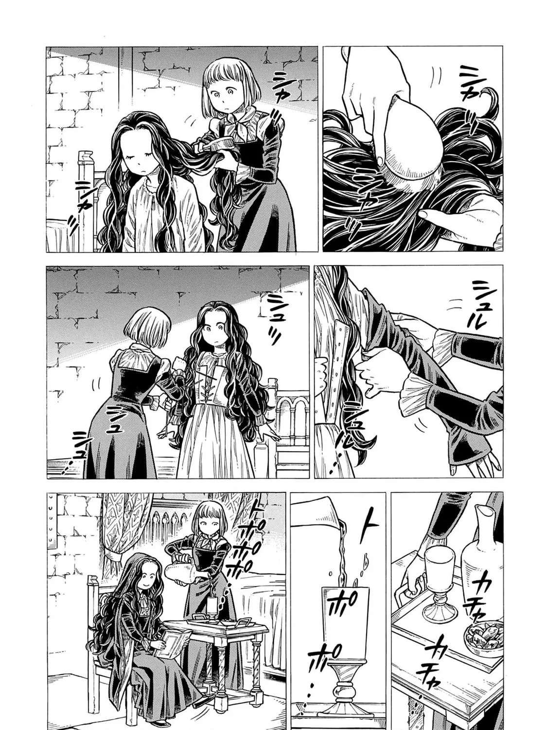 Arte Chapter 108 - page 9