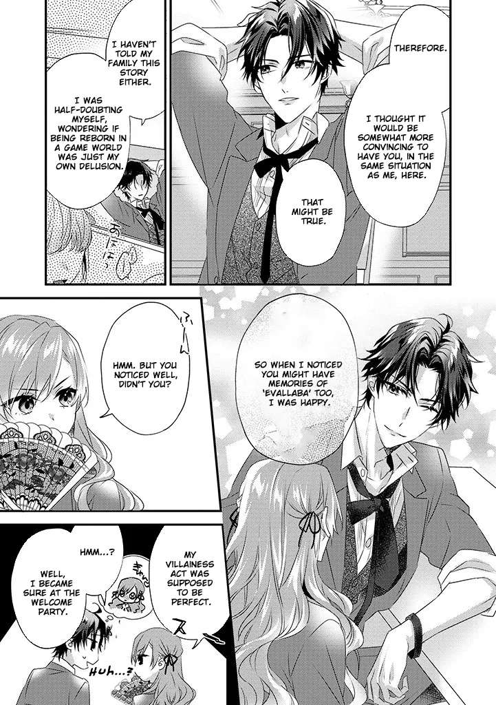 Otome Game no Ateuma Akuyaku Reijou wa, Outaishi Denka no Shiawase wo Negaimasu! Chapter 3 - page 7