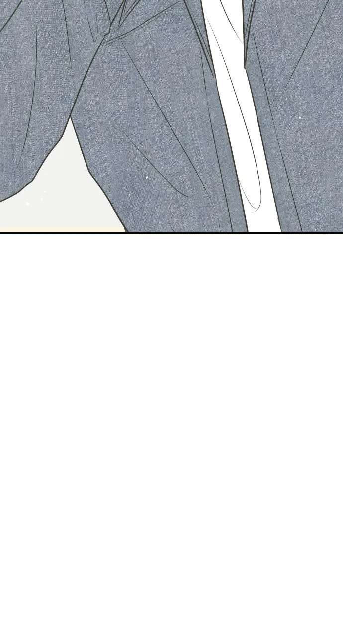 Marriage Under Wraps Chapter 13 - page 26