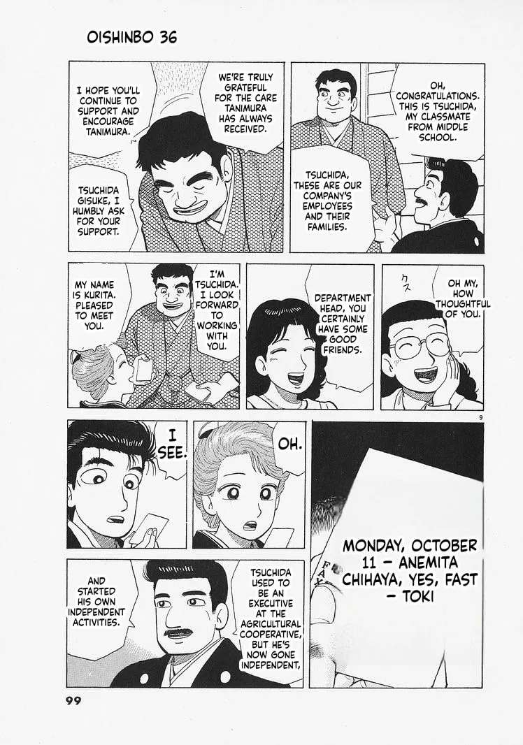The Gourmet Chapter 330 - page 9