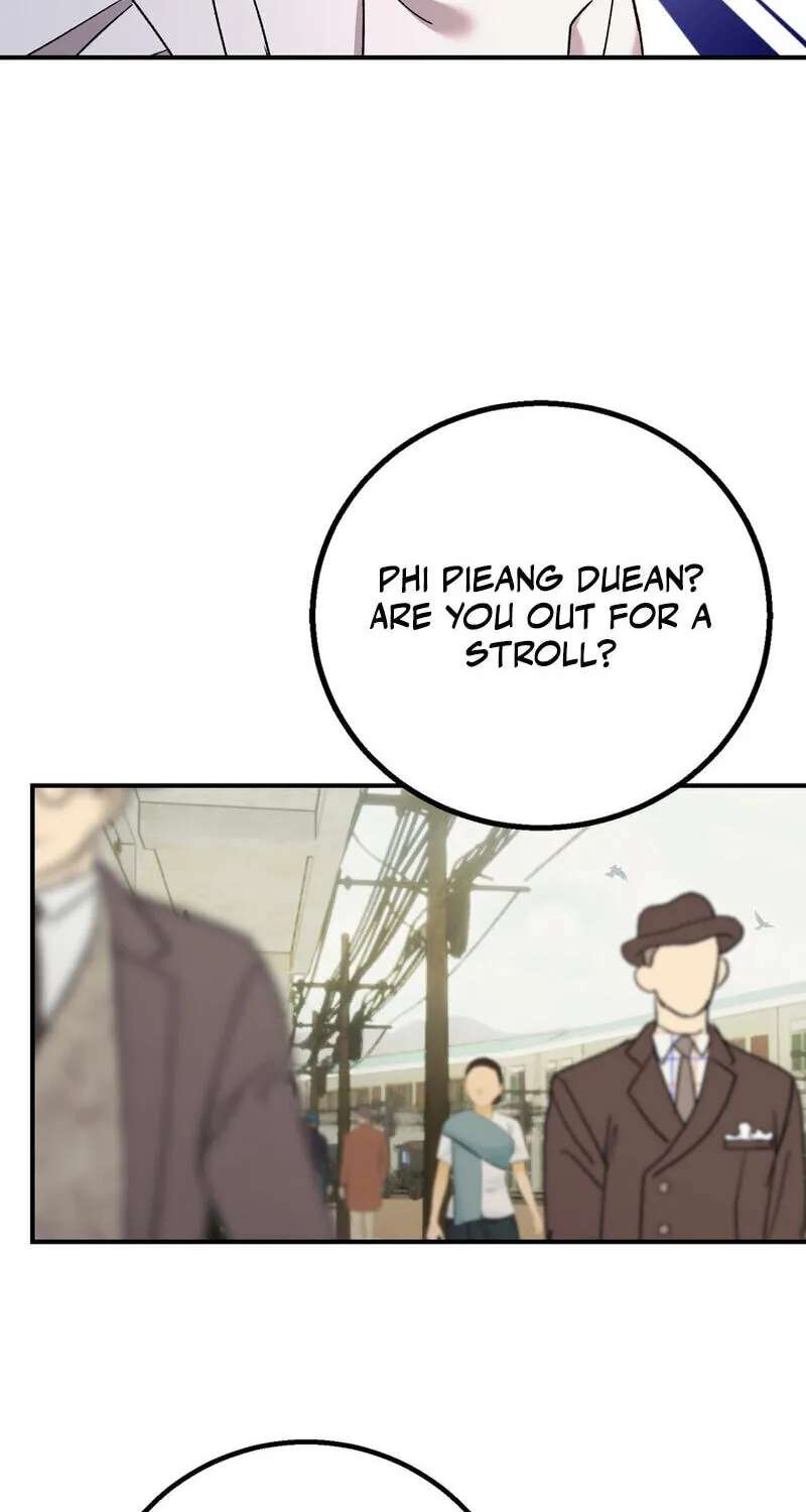 Lady and Gentle Love Chapter 44 - page 5