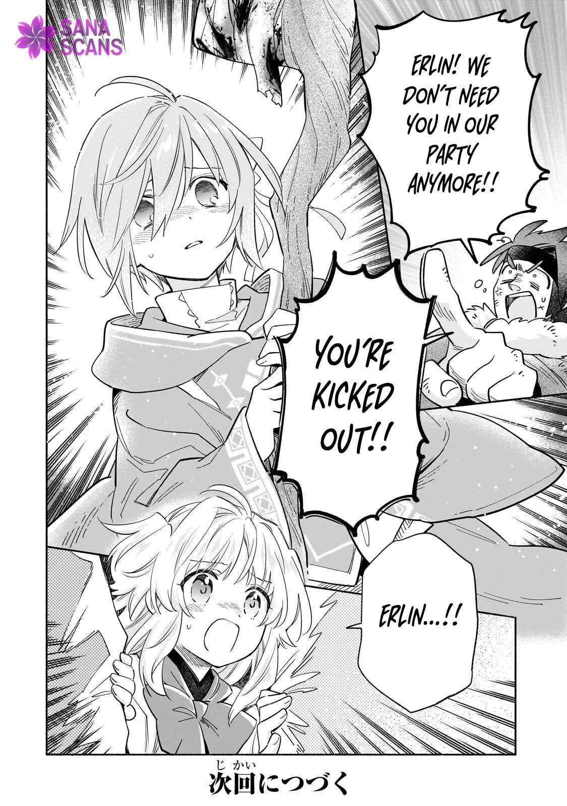 A Sickly Girl Reincarnates and Gains a Healthy (Overpowered) Body Chapter 7 - page 24