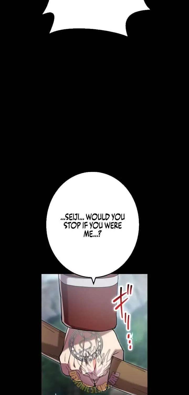 I Am The Strongest Awakeners, Recognized By All Of The World’s Cheat Masters Chapter 118 - page 19