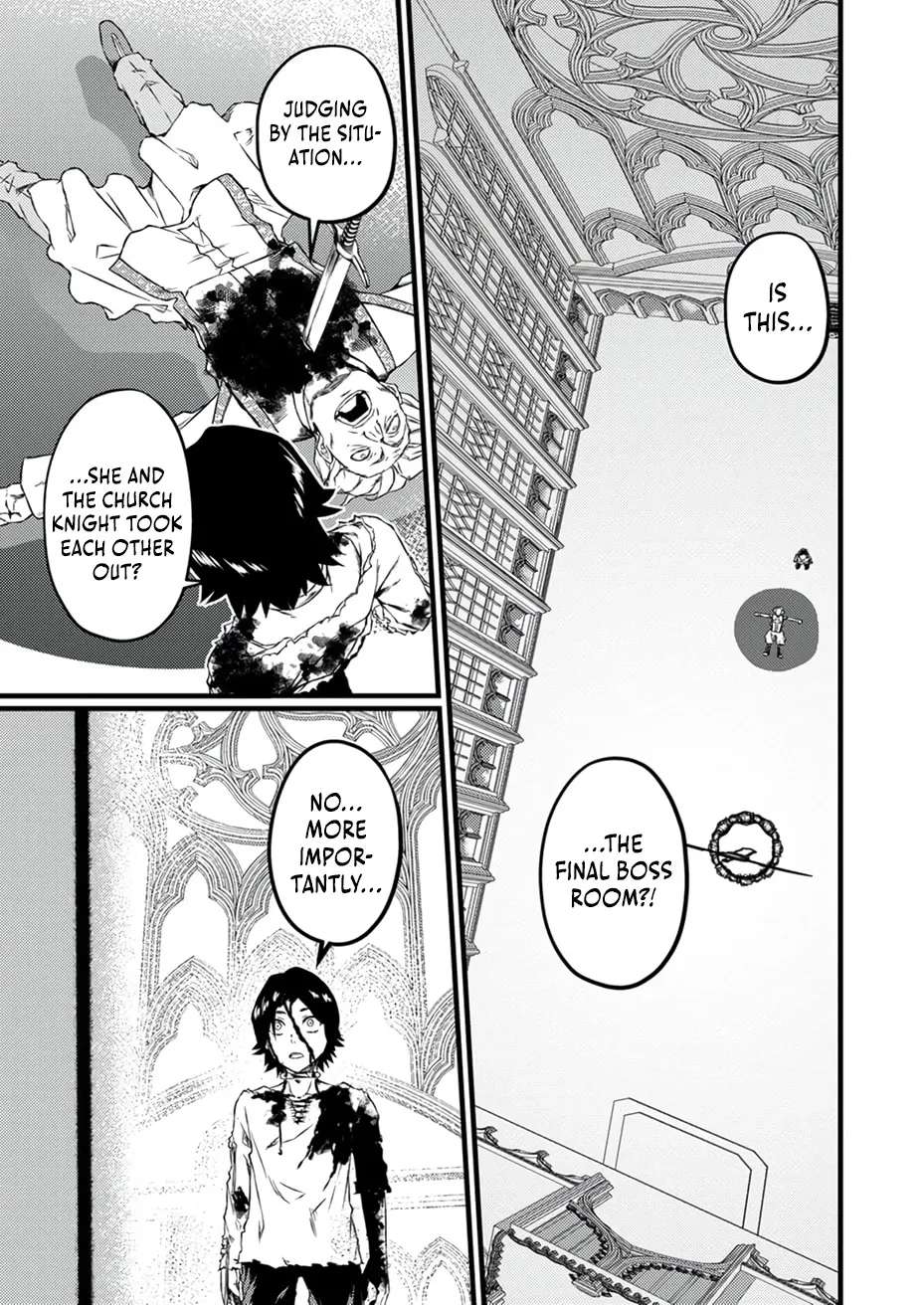 The Former Slave Who Awakened to the Strongest Class [Shadow Necromancer] Exacts Revenge on This Corrupt World Chapter 2 - page 19