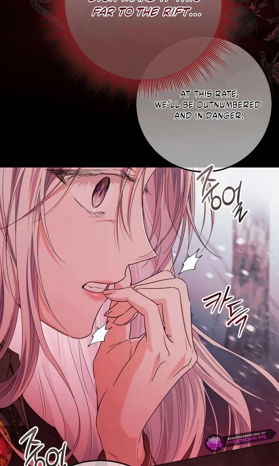 The Princess Stans in Secret Chapter 75 - page 21