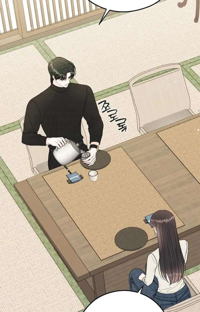 One and Only (Lim Joo-Yi) Chapter 54 - page 55