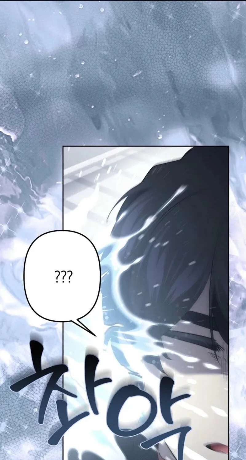 Sistervention Chapter 164 - page 35