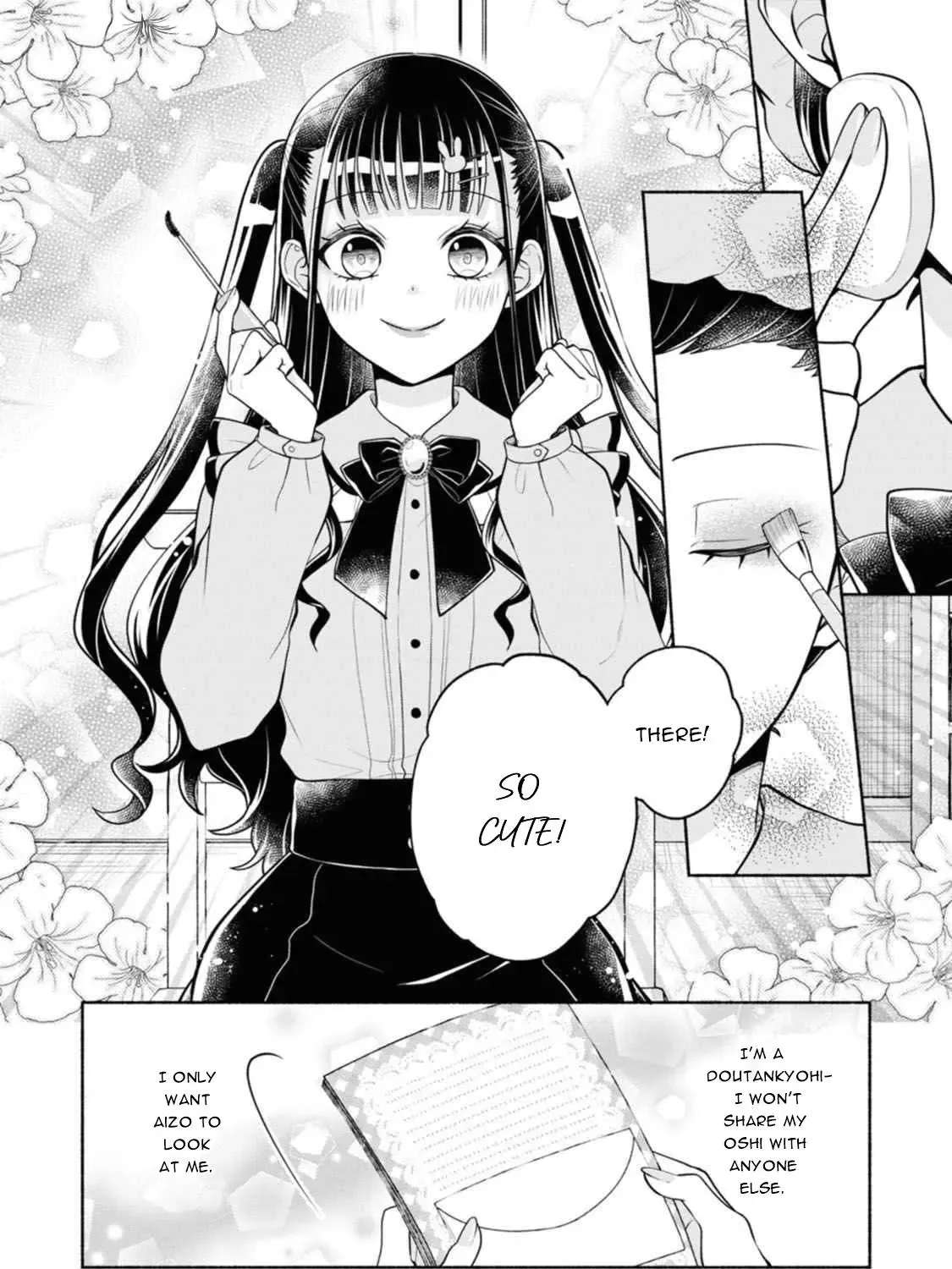 Kawaikute Gomen Chapter 1 - page 14