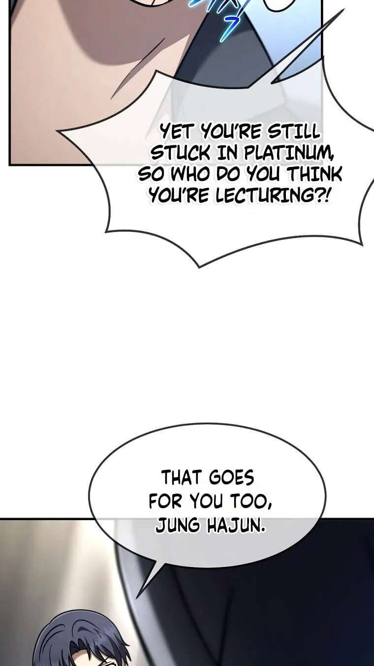 The Regressed Genius Player's Mythical-Rank Weapon Creation Chapter 96 - page 40