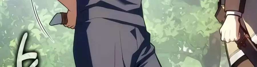 30 Years Have Passed Since the Prologue Chapter 20 - page 143