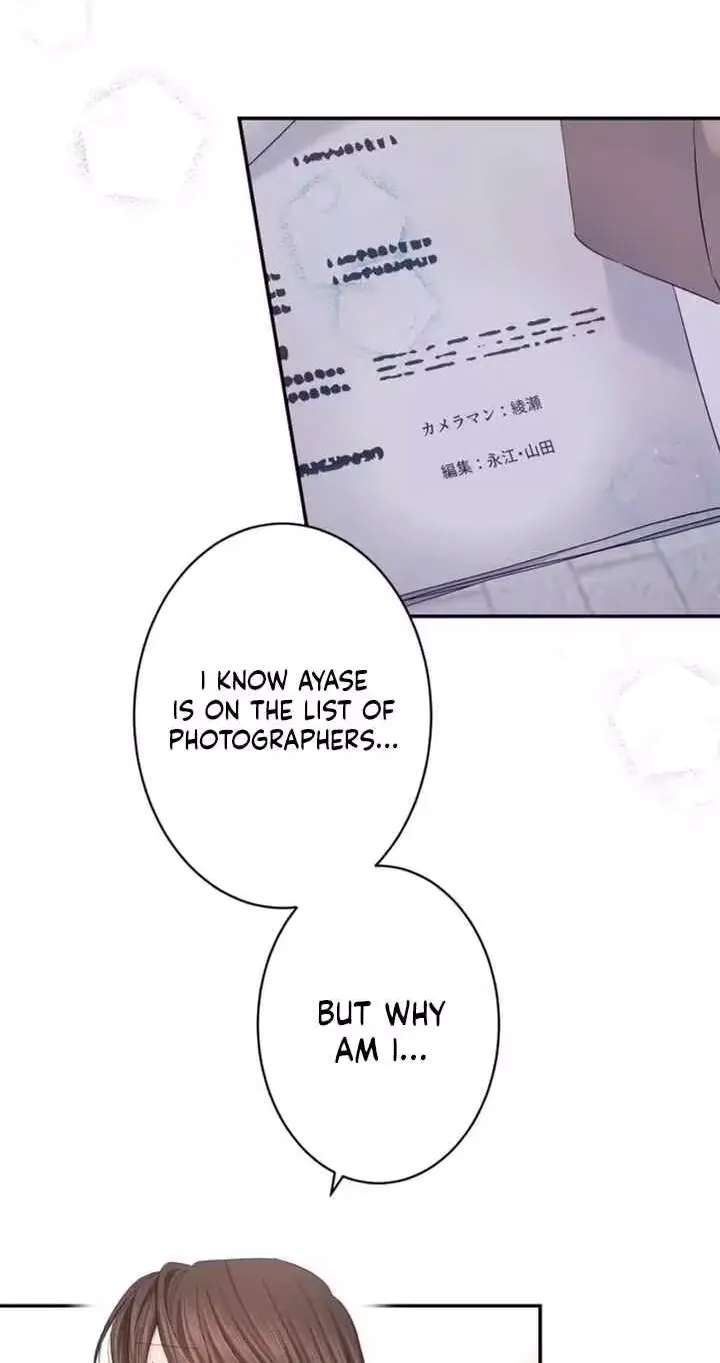 Even So, Please Call It Love Chapter 29 - page 4