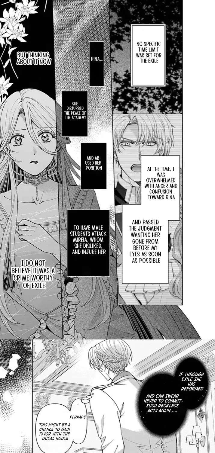 A Letter from the Exiled Lady: Have You Forgotten Me? Chapter 5 - page 13