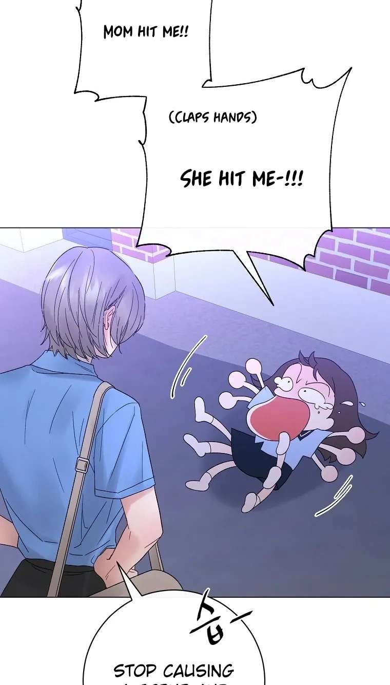 The Star That Swallowed the Universe Chapter 1 - page 111