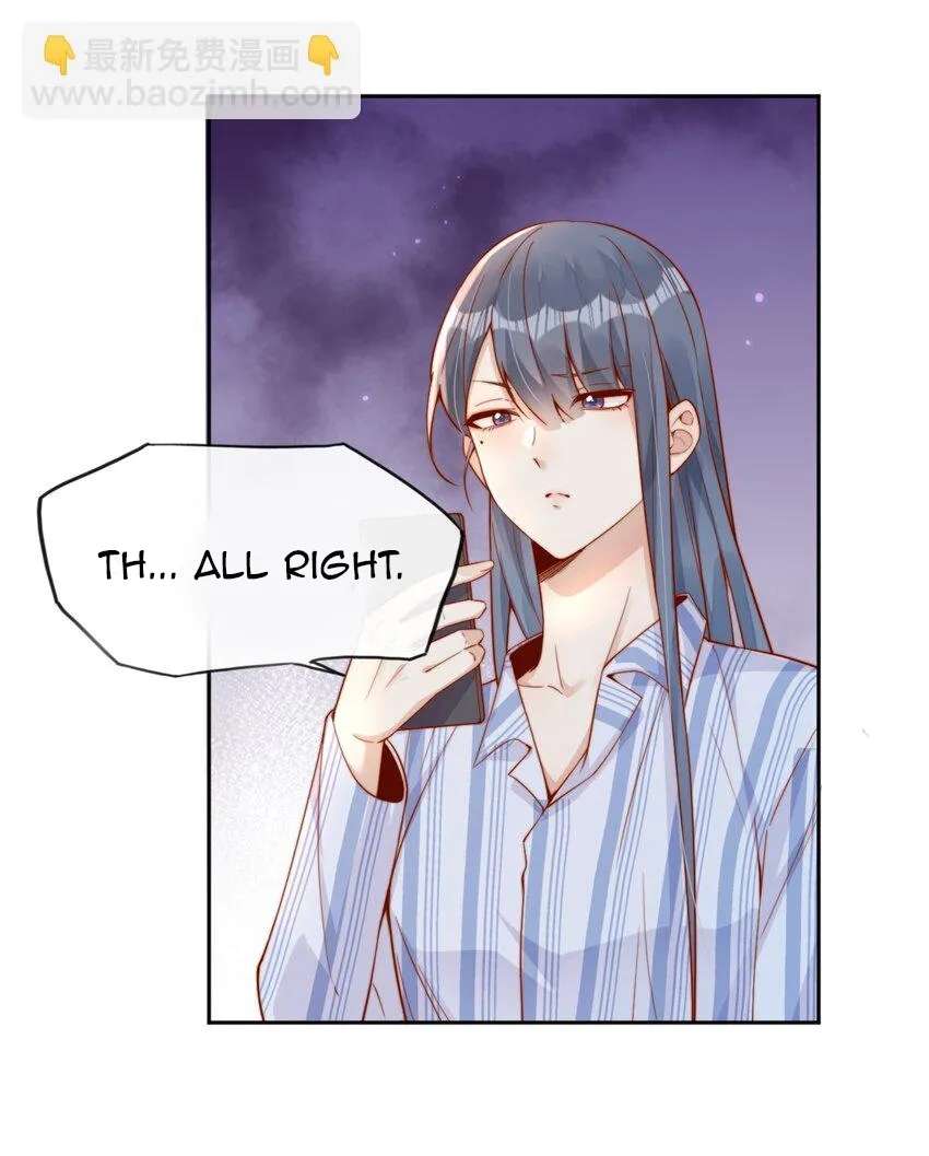 The Way My Nemesis Looks At Me Is Slowly Shifting Chapter 33 - page 53
