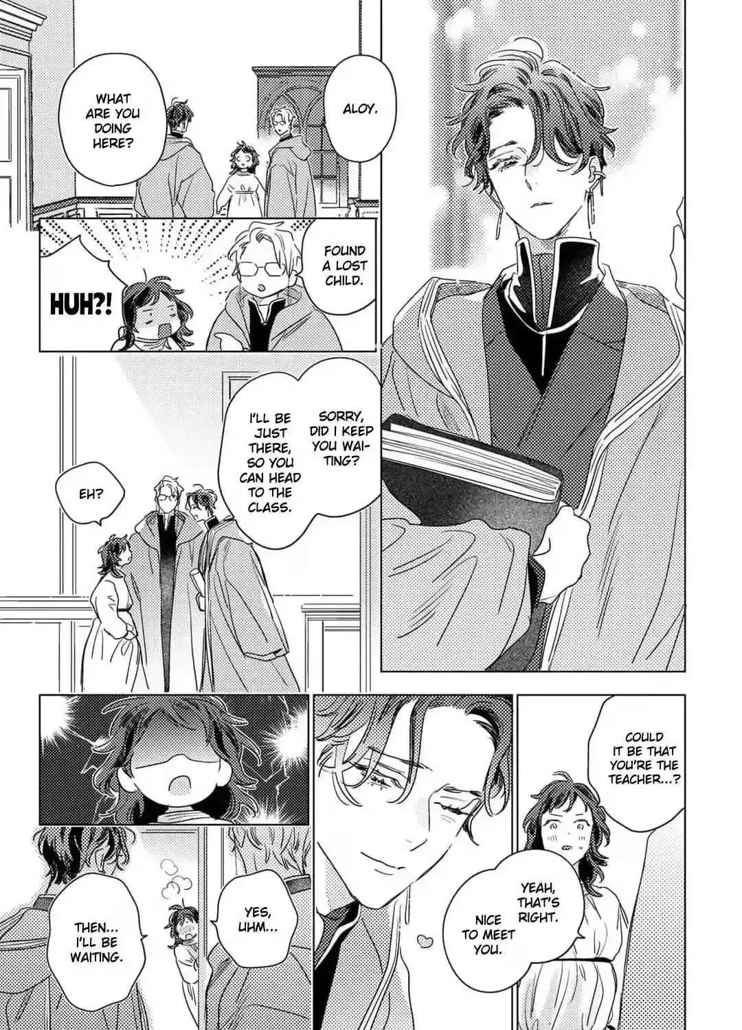 Twinkling Secrets Told Us Tonight Is the Night. Chapter 5.5 - page 12